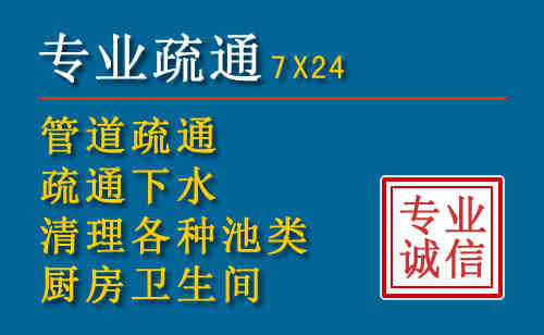 道县搬家公司提示：夏季高温季节长途搬家的6大常识